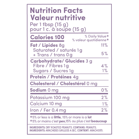 Natural Peanut Butter - Smooth