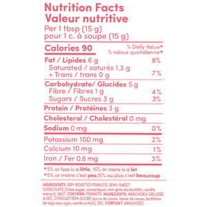 Natural Peanut Butter - Chocolate