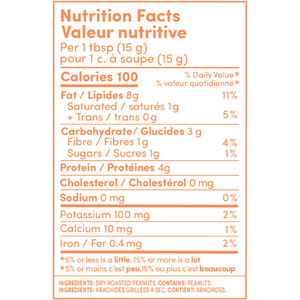 Natural Peanut Butter - Crunchy